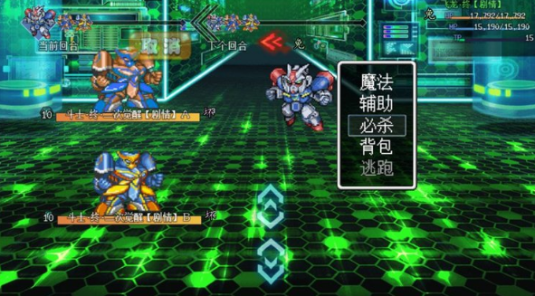 經(jīng)典的單機(jī)機(jī)甲射擊游戲排行榜