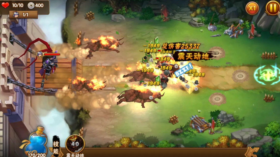三国塔防类单机游戏有哪些