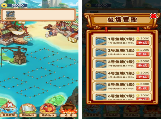 耐玩的养鱼游戏有什么