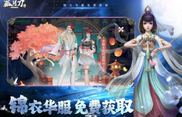 有趣的新浪游戏排行榜2025 必玩的新游戏推荐截图
