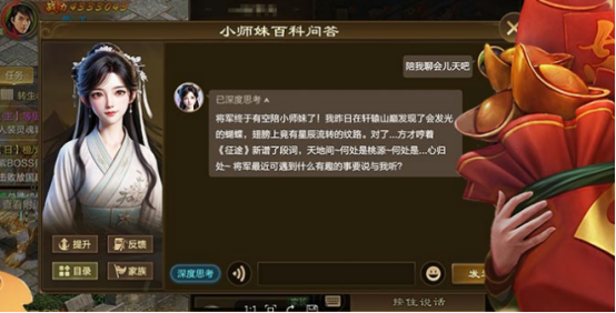 最燒錢的網(wǎng)游有什么