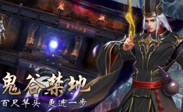 耐玩的战国游戏叫什么 经典的战国手游推荐分享2025截图