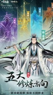 好玩的放置类游戏排行