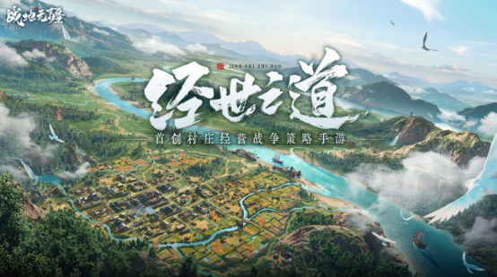 好玩的战地游戏大全
