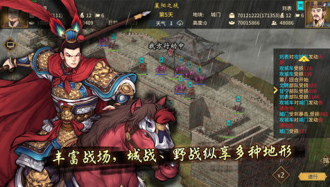 雙魚(yú)座擅長(zhǎng)玩什么游戲2025