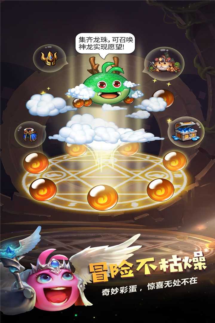 2025和元?dú)怛T士比較像的游戲