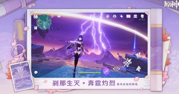 有趣的正太rpg游戏推荐2025 包含正太的rpg游戏排行榜截图