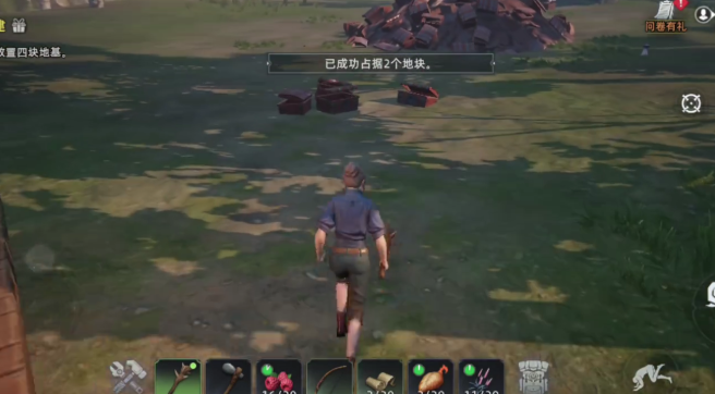 荒原曙光奇物怎么获得 荒原曙光奇物获取攻略