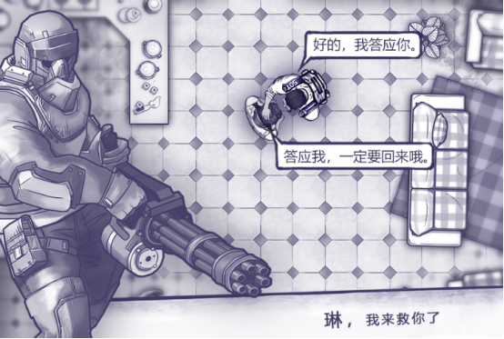 手机单机rpg游戏有哪些