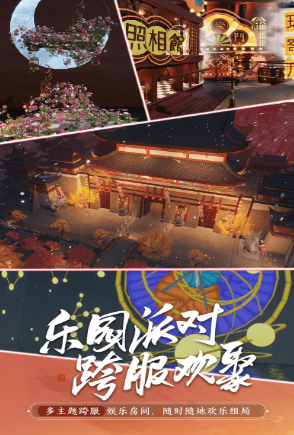 有趣的古龙武侠游戏全集
