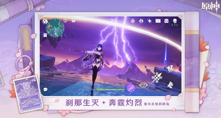 有趣的正太rpg游戏推荐2025