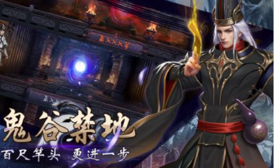 耐玩的战国游戏叫什么
