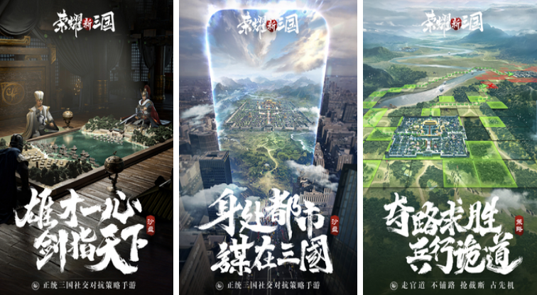 经典的战争游戏大全有哪些 2025必玩的战争手游推荐截图