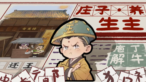 全网最火的小游戏人气榜2025 好玩的人气小游戏有哪些截图