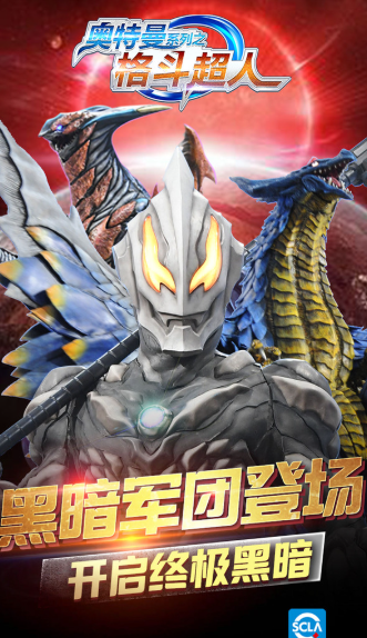 兒童喜歡的手游有哪些介紹2025