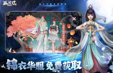有趣的新浪游戏排行榜2025