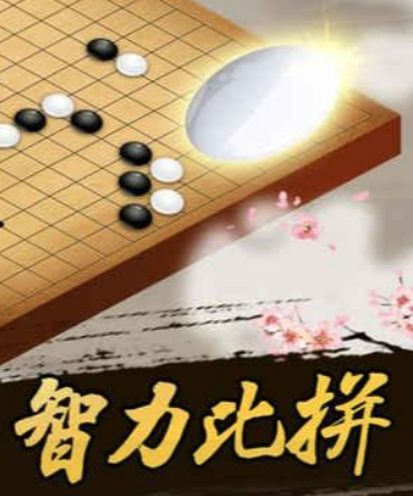 免费的线上破冰游戏大全2025 必玩的线上破冰游戏盘点截图