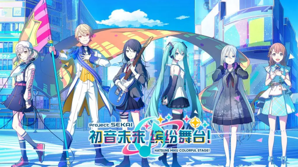 初音未來游戲手機版合集