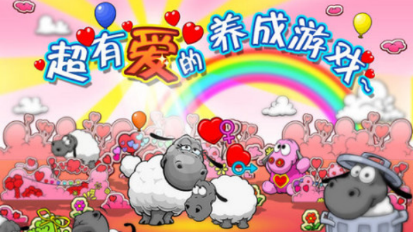 小朋友在冬天玩的游戲有哪些