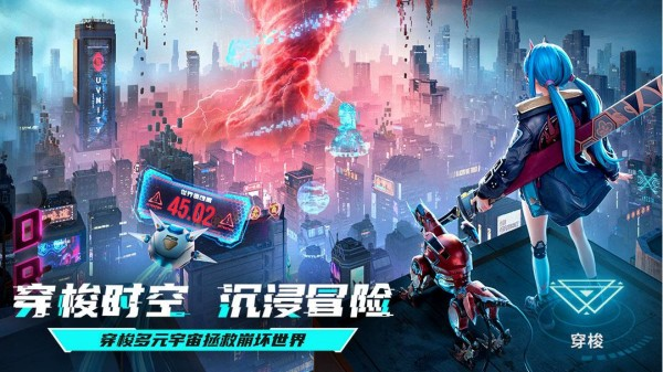 2024年最火的游戲有哪些