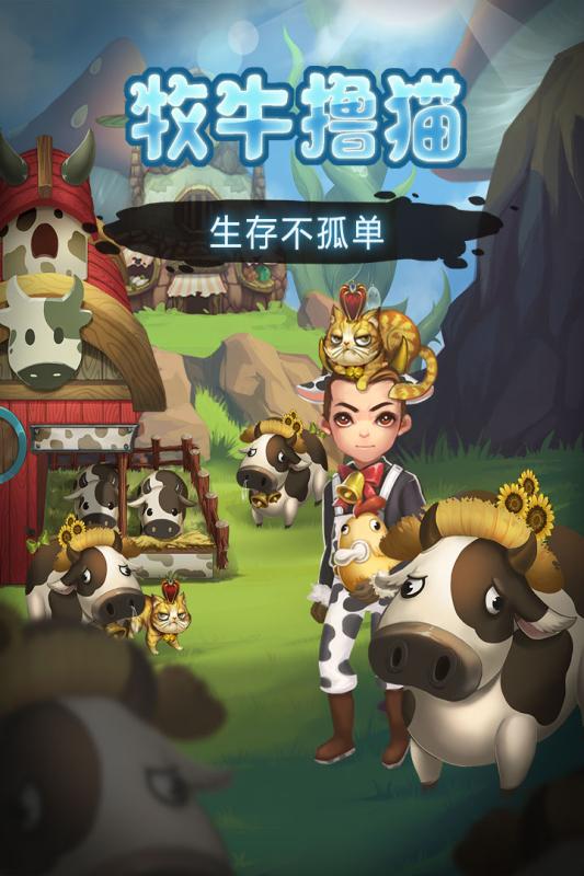 有哪些腐化類似的游戲