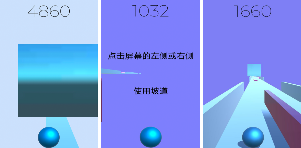 必玩的球游戏在哪里下载 2025高人气的球手游推荐分享截图