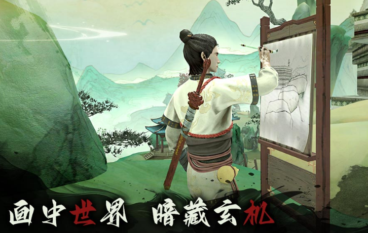 好玩的恐怖手游有哪些 2025耐玩的恐怖手游排名截图