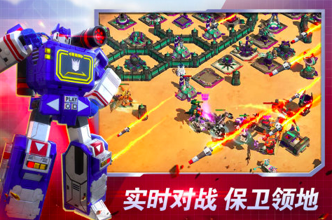 一款很老的机甲游戏叫什么2025 经典的机甲游戏大全截图