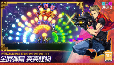 热门的类空洞骑士游戏推荐
