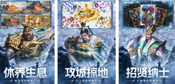 最近好玩的手游有哪些 2025受欢迎的高人气游戏下载分享截图