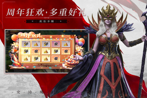 2025戰(zhàn)旗游戲下載推薦