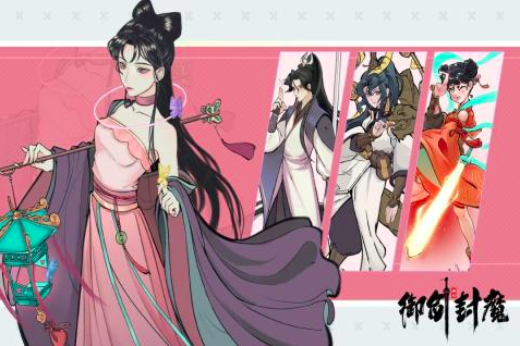 适合长期玩的手机游戏有哪些2025