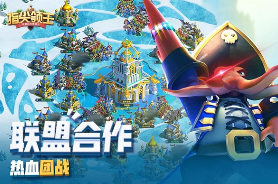 好玩的攻略游戏怎么下载