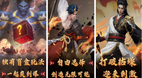 高人气的家庭互动游戏叫什么