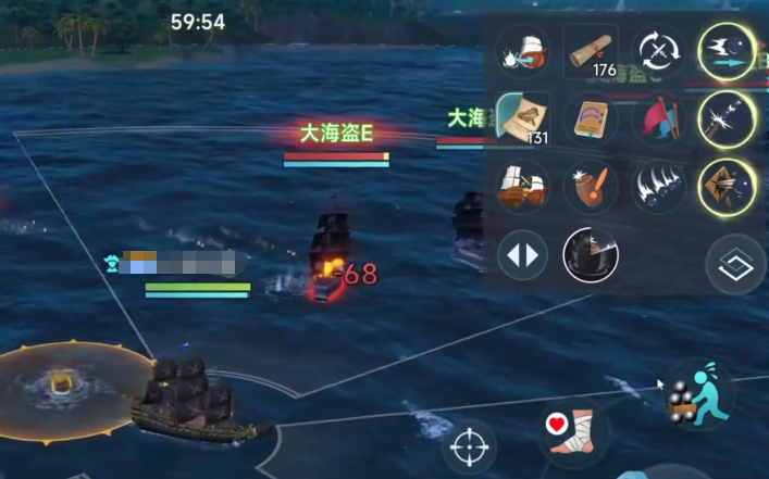 大航海時(shí)代傳說大海戰(zhàn)攻略 大航海時(shí)代傳說大海戰(zhàn)火炮推薦截圖