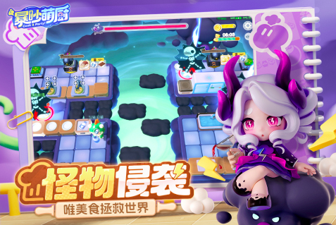 适合长期玩的手机游戏有哪些2025 耐玩的手游排行榜top10截图