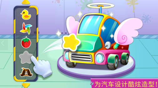熱門的模擬修車游戲推薦