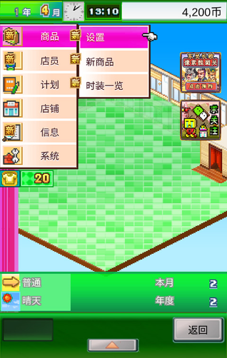 经典的离线单机游戏大全
