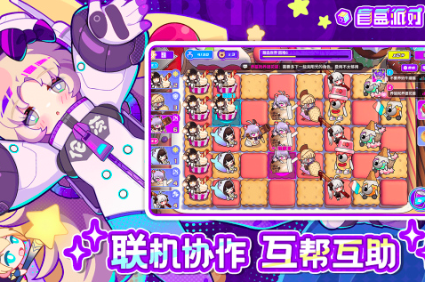 2025新开游戏排行榜
