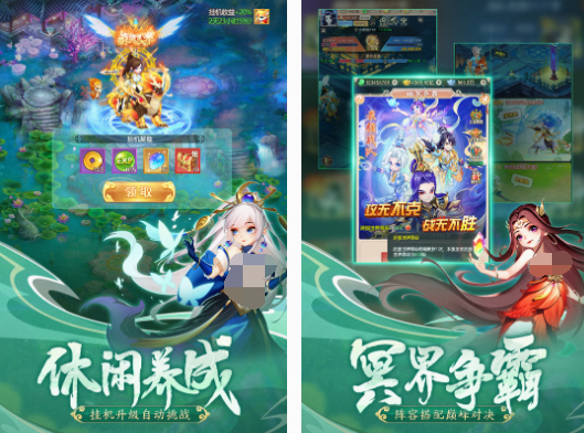 耐玩的pve手游分享