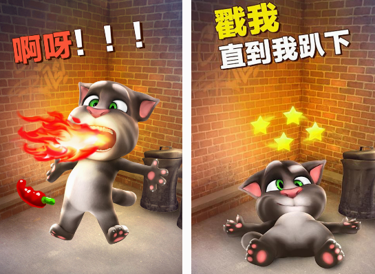 搞笑猫咪游戏下载分享 2025有趣的猫咪游戏排行榜截图