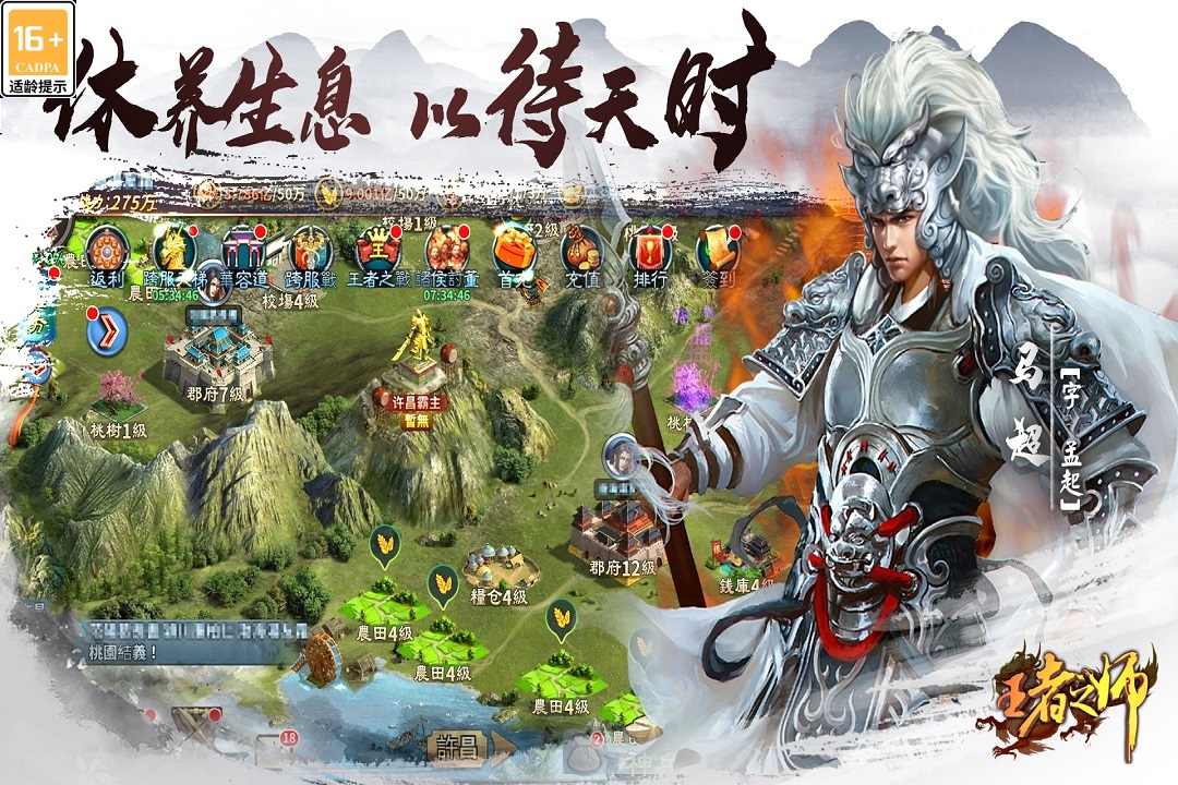 2025目前最火卡牌手游有哪些
