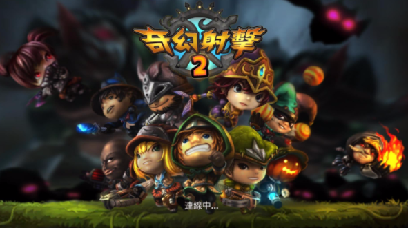 一款法师在森林里打怪的游戏是什么