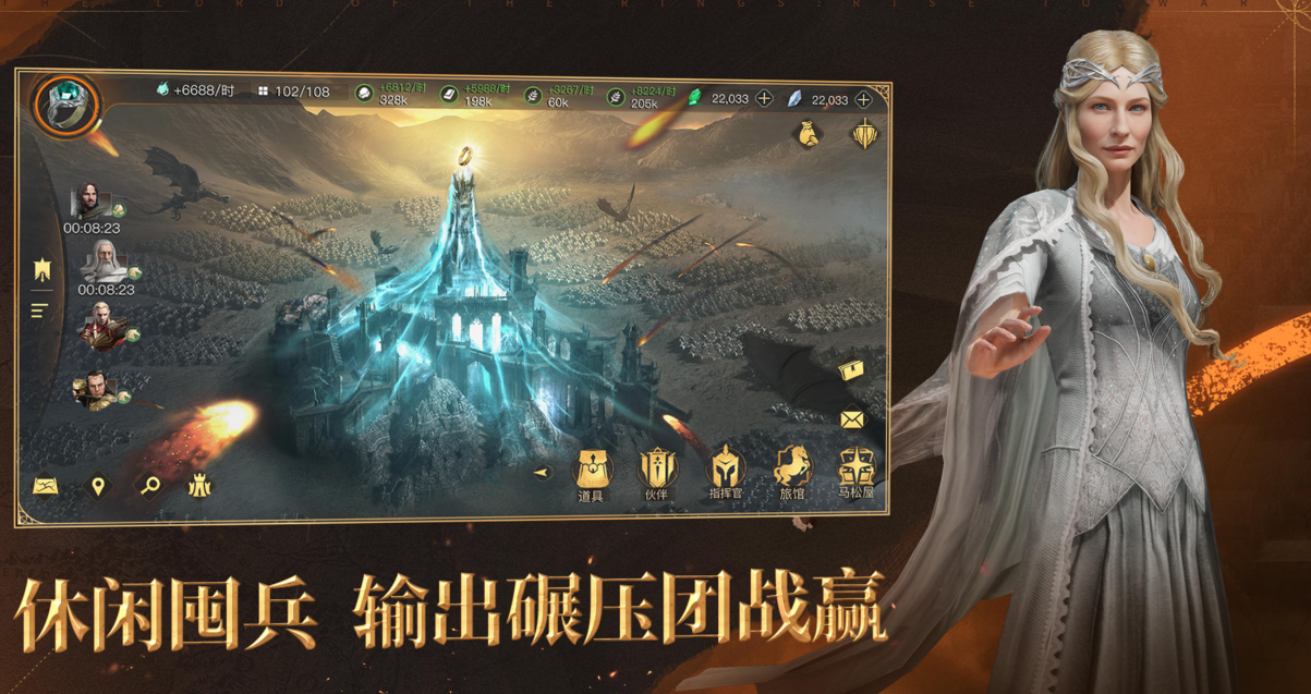 流行的slg汉化游戏合集
