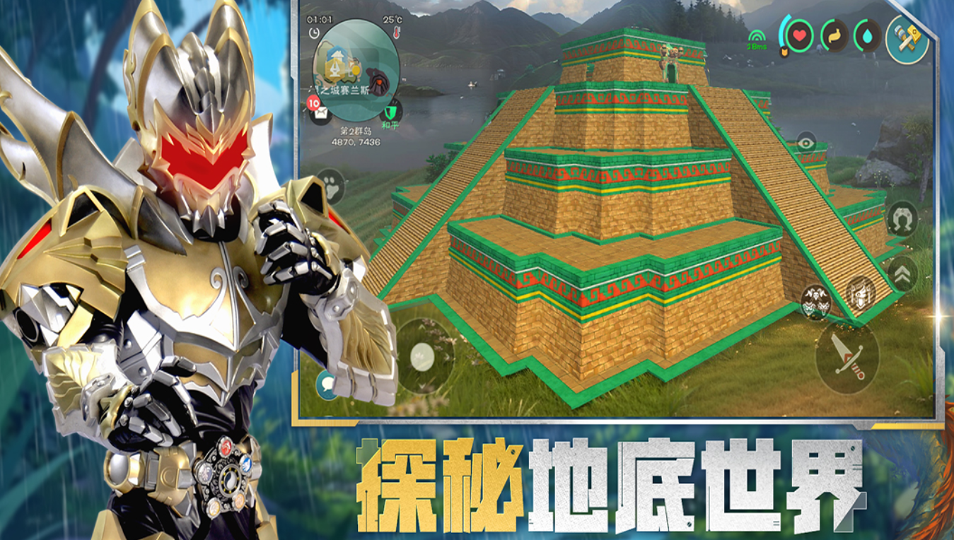 类似创游世界的游戏有哪些