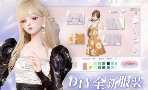 受欢迎的3d化妆游戏分享