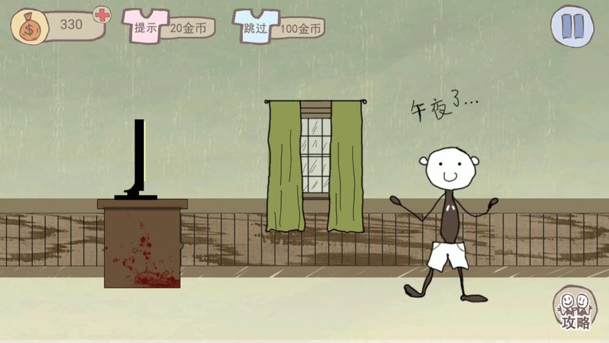 青少年提高智力的游戏有哪些