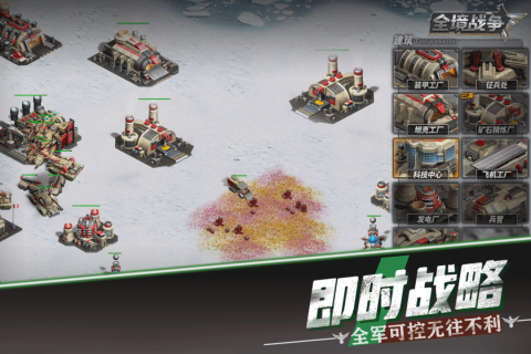 互动slg全动态游戏安卓下载