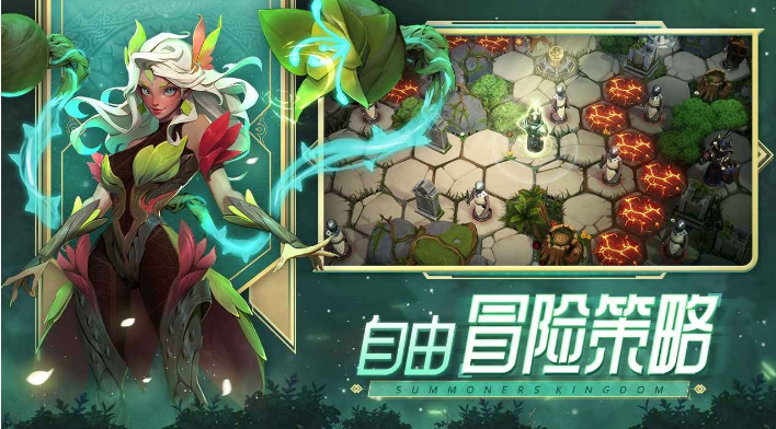 有趣的精灵手游排行榜