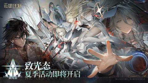 類(lèi)似星神少女的游戲排行前五